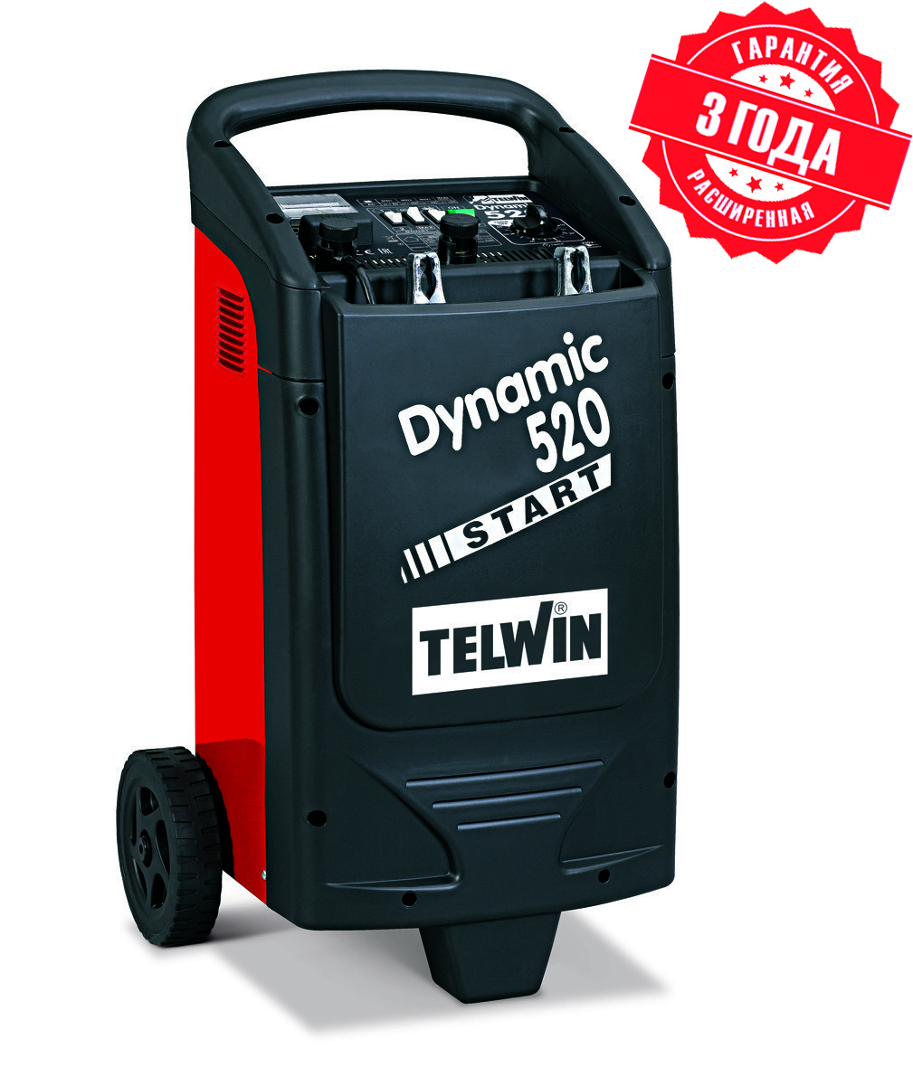 Пуско-зарядное устройство TELWIN DYNAMIC 520 START 230V 12-24V, цены в  Сергиев-Посаде