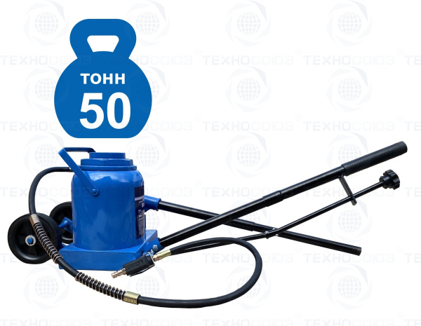TS-1050 Домкрат пневмогидравлический, 50т